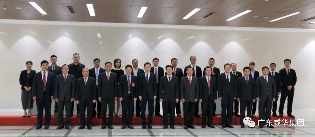 廣東盈華高端銅箔、高性能覆銅板新項目每周動態(tài)！（十七期）